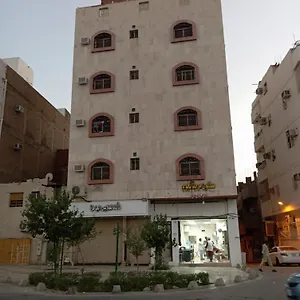dar-sekkah-al-hadeed-42315.medinahotel.net/