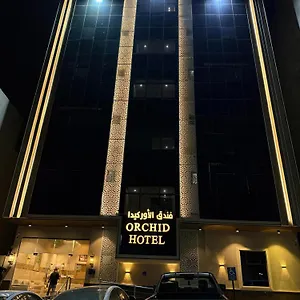 https://orchid-madinah.medinahotel.net
