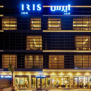 https://iris-boutique-narjis-hotel.hotelsriyadh.net