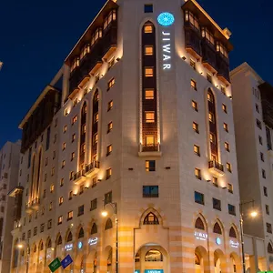  Hotel Jiwar Al Madina Arabie saoudite