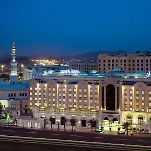 Park By Radisson Makkah Al Naseem La Mecque