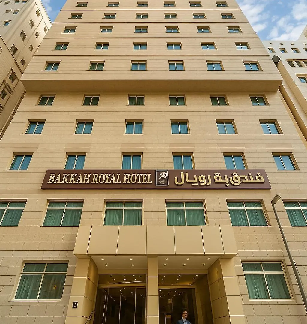 Moro Global Gold Al Aziziyah Hotel Makkah مكة